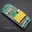 PZEM-004T-100A-D-P(V1.0) Upgrade Version AC Digital Power Energy Meter Module + Coil Current Transformer