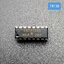 IC74138 (Demultiplex)