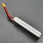 Rechargeable Lithium Battery 5200mAh 2S 7.4V 35C (หัวสายไฟแบบ XT60)