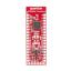 SparkFun nRF52832 Breakout (แท้จาก USA)
