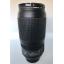เช่าเลนส์ Nikon AF-S Nikkor 70-300mm f/4.5-5.6G IF-ED VR Zoom