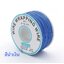 สายไฟอ่อนขนาด 30AWG 1 ม้วน ยาว 250 เมตร สีน้ำเงิน