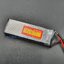 Rechargeable Lithium Battery 5200mAh 2S 7.4V 35C (หัวสายไฟแบบ T-Plug)