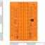 STEMTera (Breadboard with built-in Dual Microcontroller – ATmega328P & ATmega32U2) - Sparkfun
