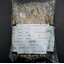 Resistor 100K Ohmn (1/4 W +-5%) แพ็คละ 1000 ตัว