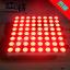LED 8x8 Dot Matrix (Red Color) 60x60mm