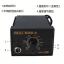 Anti-Static Soldering Station 936A-60W (German Standard)