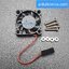 Cooling Fan for Raspberry Pi 4B/3B+/3B/2