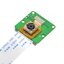 Arducam NoIR IMX219-AF Programmable/Auto Focus IR Sensitive Camera Module for NVIDIA Jetson Nano/Xavier NX