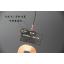 Wireless Charging Receiver Module