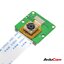Arducam NoIR IMX219-AF Programmable/Auto Focus IR Sensitive Camera Module for NVIDIA Jetson Nano/Xavier NX