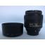 Nikon AF-S Nikkor 85mm f/1.8G