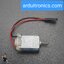 DC Motor 1-6 Volt มาพร้อมสายไฟ (หัว female + สายต่อขยาย) for DIY Projects