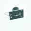 Active Buzzer Module KY-012