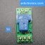 1 Channal Relay 5V 30A รีเลย์ 5V 30A ทำงานแบบ Active High