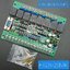 PLC (FX2N-20MR)