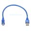 Type-C USB Cable (30cm)