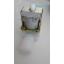 Solenoid Valve (normally opened) 12V-DC 1/2" โซลีนอยวาล์ว (ปกติเปิด)