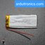 3.7V 1100mAh Lithium Battery Rechargeable Polymer (LiPo) - รุ่น 403072