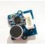 Grove Sound Sensor (ของแท้ Seeed Studio) + Free Cable