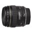 ให้เช่าเลนส์Canon 85mm f1.8 USM