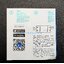 Sonoff BASIC R2 สวิทช์ควบคุมอัจฉริยะ WiFi Switch For Smart Home