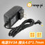 Orange Pi 4G IoT Set 6