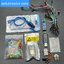 IoT Basic Kit with NodeMCU