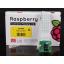 Raspberry Pi Camera V2 - 8MP (RS Component)