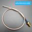 High Quality RF Adapter Cable (SMA to UFL/U.FL/IPX/IPEX) Size 30 cm