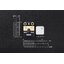 Gravity: mmWave C4001 24GHz Human Presence Detection Sensor (12 Meters, I2C & UART) - แท้ DFRobot