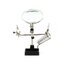 Third Hand Tool with Magnifying Glass with Soldering Stand ตัวช่วยจับแผ่นปริ๊นพร้อมที่วางหัวแร้ง