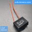 Fan Capacitors คาปาซิเตอร์พัดลม C พัดลม ตัวเก็บประจุพัดลม 450V 3.5 uF