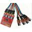 4-way Infrared Line Tracking Module (โมดูลตรวจจับเส้นสำหรับ Smart Car)