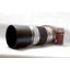 ให้เช่าFujinon XC 50-230mm f/4.5-6.7 OIS II