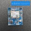 Ublox NEO - 6M GPS Module (มาพร้อมกับ Active Antenna)
