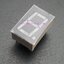 0.56 inch Seven Segment 1 Digit Blue (Common Anode) 12.7 x 19.1 x 8.1mm - 5161BB
