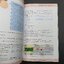 หนังสือ Get Started with MicroPython on Raspberry Pi Pico (137 หน้า)