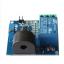 5A Over-Current Detection Sensor Module (AC Current Detector with 12V Relay) B46