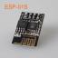 ESP-01S (ESP8266) Serial Wifi Transceiver Module
