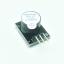 Active Buzzer Module KY-012