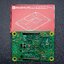 Raspberry Pi Compute Module 4 - 8GB RAM / No WiFi / No eMMC (CM4008000)