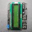 LCD 1602 Keypad Shield (Yellow-Green)