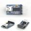USB to UART (FT232RL)