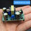 Switching Power Supply 220V to 5V แหล่งจ่ายไฟแบบสวิตชิ่ง 220V เป็น 5V 1A (Step Down)