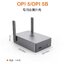 กล่องโลหะพิเศษ สำหรับ Orange Pi 5 / 5B Development Board กล่องโลหะพิเศษ พร้อมเสาอากาศ