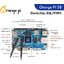 Orange Pi 5B 4GB RAM 32GB eMMC RK3588S (supports Ubuntu, Android, Debian OS) - Orange Pi