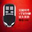 Remote RF 390 MHz (โลหะ สีดำ-เงิน)