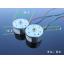 DC Motor RF-300CA (แกนสั้น 3-6V)