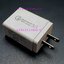 Fast Charge Adapter 5V 3A USB QC3.0 18W ด่วนชาร์จอะแดปเตอร์ สีขาว (กรอบยาว)